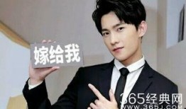 爆料杨洋日常视频大全,明星私下的真实生活