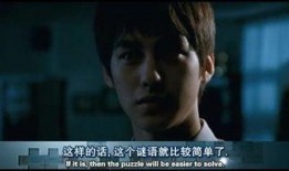 考死2在线观看,在线惊悚，生死边缘的逆袭之战