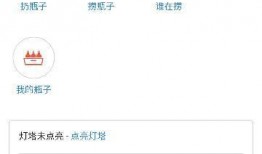 瓶子最新爆料软件是什么,最新爆款软件，瓶子爆料带你领略科技前沿！